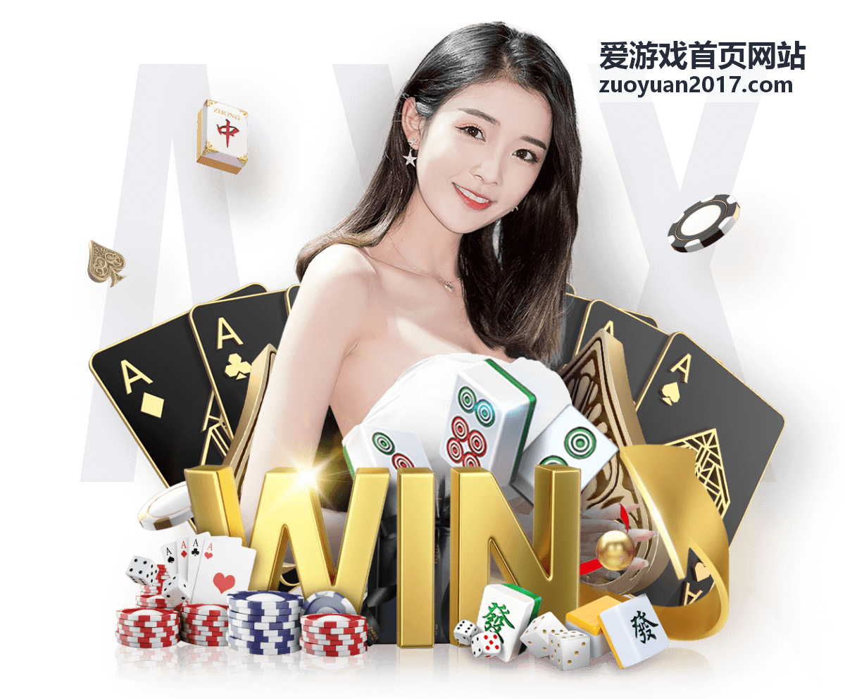 爱游戏首页网站动态查看与订阅方式配图