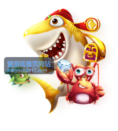 爱游戏首页网站榜单与动态栏目更新记录配图