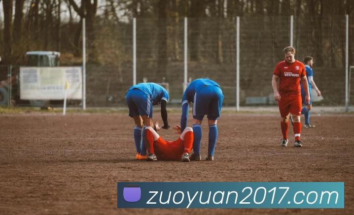 数据防护可视化